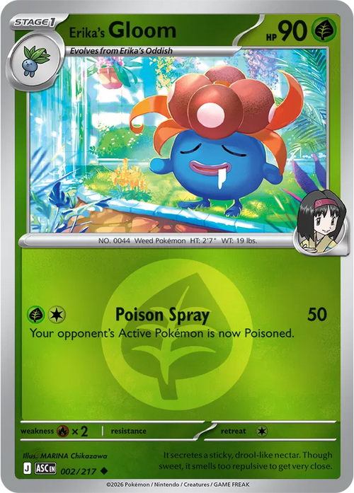 002/217 Erika's Gloom - Energy Symbol Reverse Holo | Pokemon Ascended Heroes