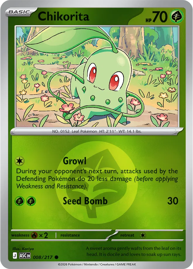 008/217 Chikorita - Energy Symbol Reverse Holo | Pokemon Ascended Heroes
