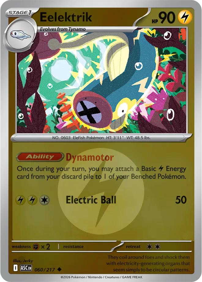 060/217 Eelektrik - Energy Symbol Reverse Holo | Pokemon Ascended Heroes