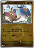 102/217 Hitmontop - Energy Symbol Reverse Holo | Pokemon Ascended Heroes