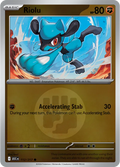 112/217 Riolu - Energy Symbol Reverse Holo | Pokemon Ascended Heroes