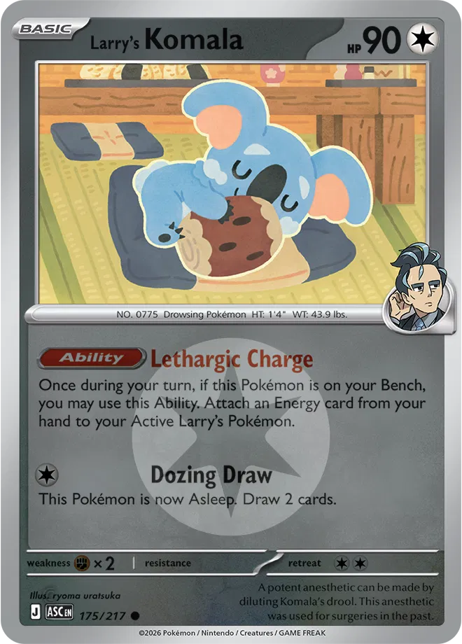 175/217 Larry's Komala - Energy Symbol Reverse Holo | Pokemon Ascended Heroes