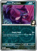 130/182 Marnie's Purrloin - Reverse Holo | Pokemon Scarlet & Violet—Destined Rivals