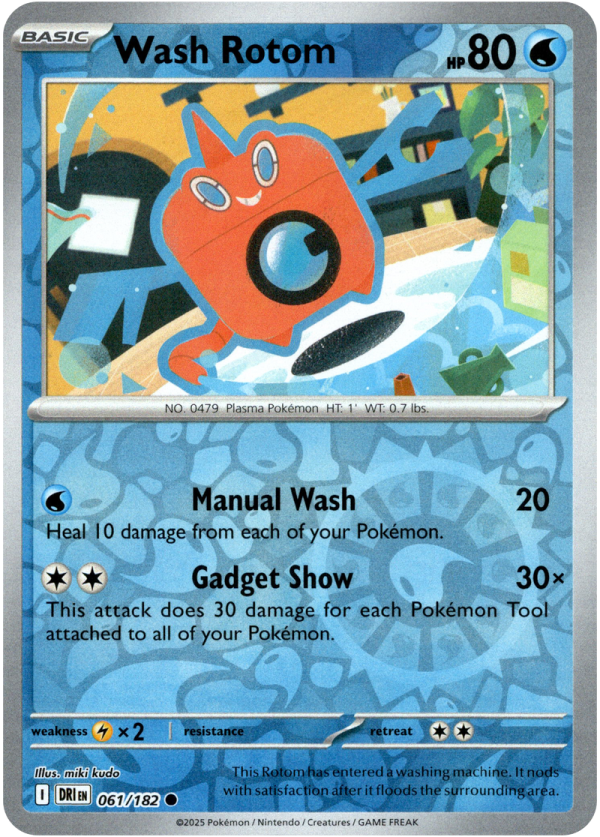 061/182 Wash Rotom - Reverse Holo | Pokemon Scarlet & Violet—Destined Rivals