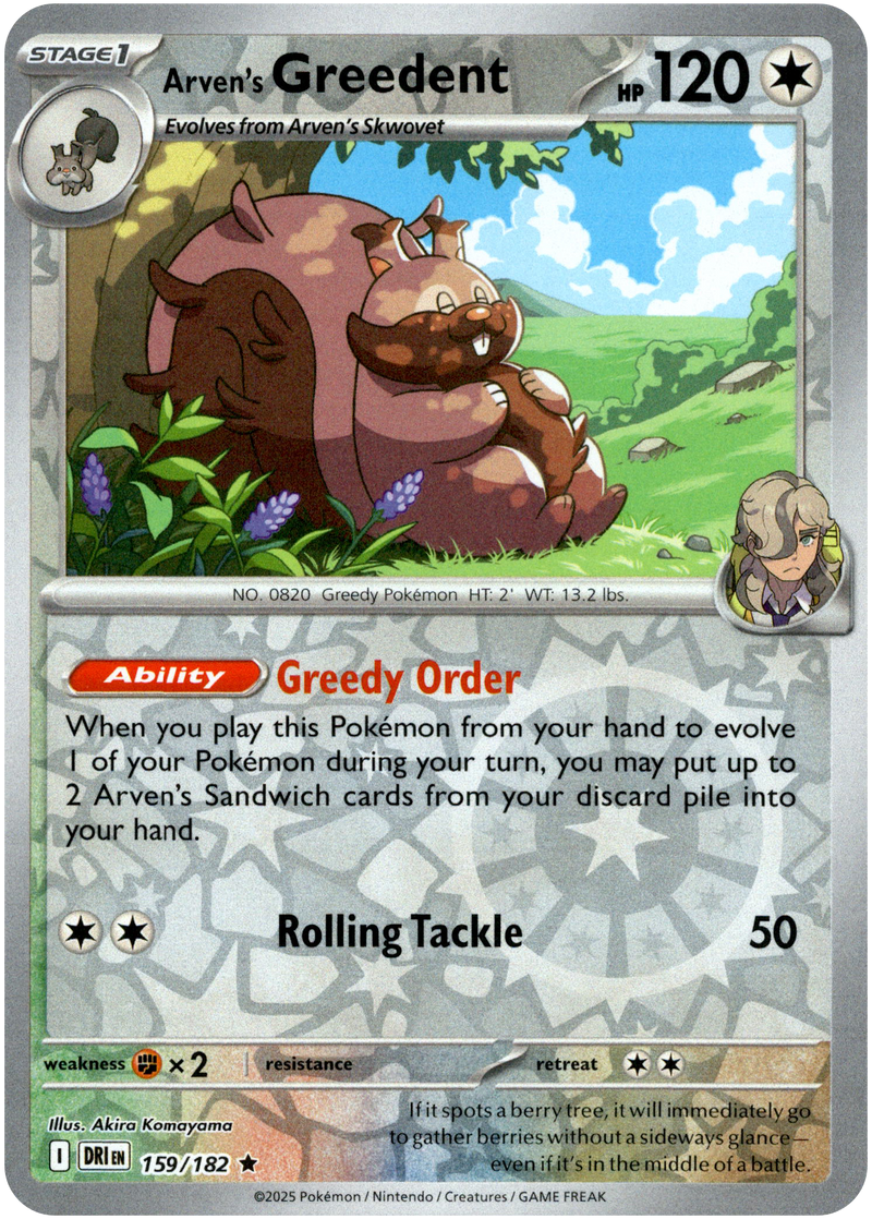 159/182 Arven's Greedent - Reverse Holo | Pokemon Scarlet & Violet—Destined Rivals